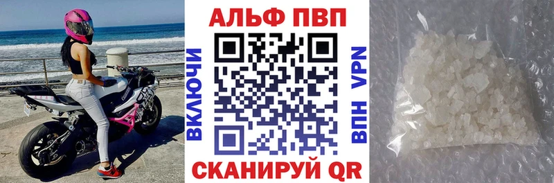 Как найти закладки Горячий Ключ МАРИХУАНА  Меф мяу мяу  КОКАИН  СОЛЬ  АМФЕТАМИН  Гашиш 
