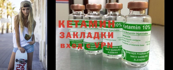 ГАЛЛЮЦИНОГЕННЫЕ ГРИБЫ Белоозёрский