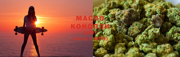 винт Белокуриха