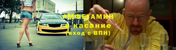 ГАЛЛЮЦИНОГЕННЫЕ ГРИБЫ Белоозёрский