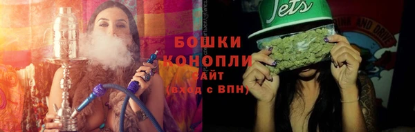 ГАЛЛЮЦИНОГЕННЫЕ ГРИБЫ Белоозёрский