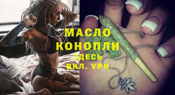 ГАЛЛЮЦИНОГЕННЫЕ ГРИБЫ Белоозёрский