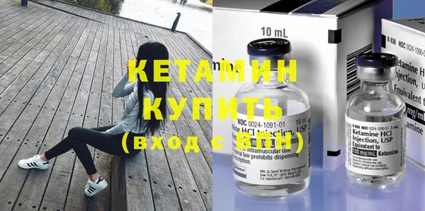 ГАЛЛЮЦИНОГЕННЫЕ ГРИБЫ Белоозёрский