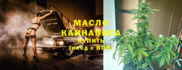 винт Белокуриха