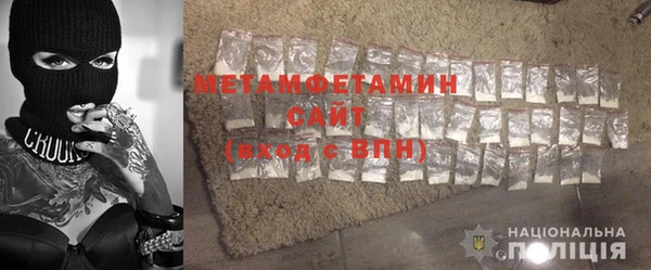 ГАЛЛЮЦИНОГЕННЫЕ ГРИБЫ Белоозёрский