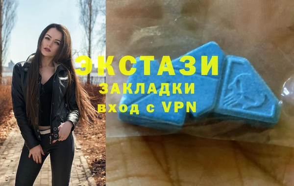винт Белокуриха