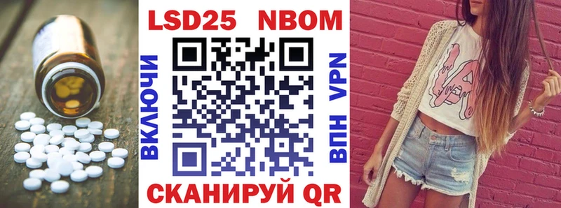 Лсд 25 экстази ecstasy  Горячий Ключ 